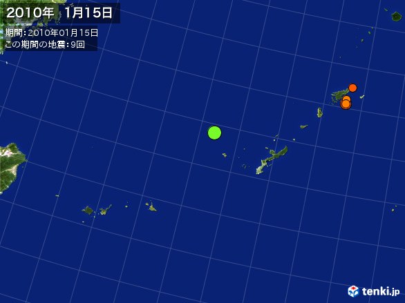 沖縄・震央分布図(2010年01月15日)