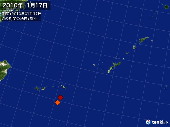 沖縄・震央分布図(2010年01月17日)