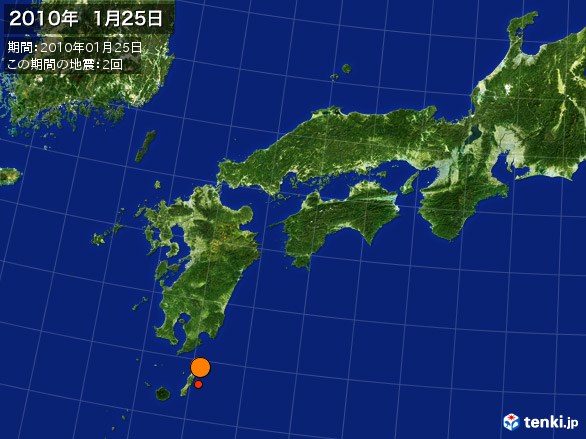 西日本・震央分布図(2010年01月25日)