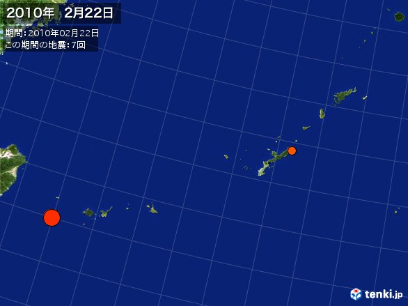 沖縄・震央分布図(2010年02月22日)