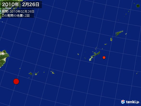 沖縄・震央分布図(2010年02月26日)
