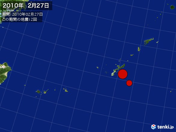 沖縄・震央分布図(2010年02月27日)