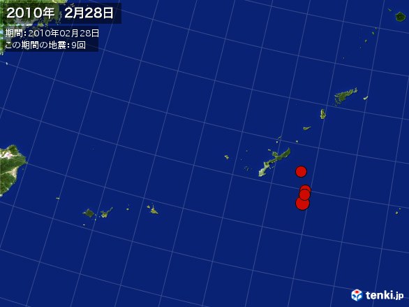 沖縄・震央分布図(2010年02月28日)
