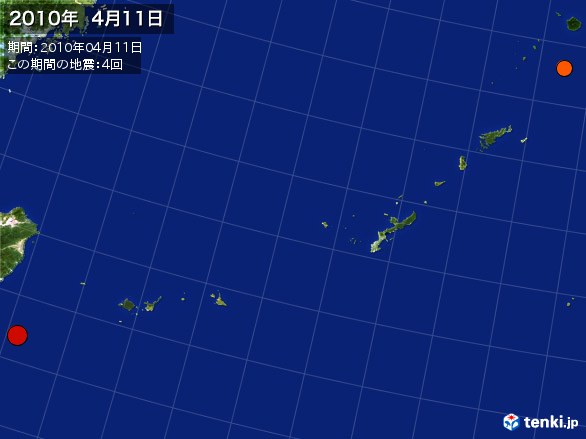 沖縄・震央分布図(2010年04月11日)