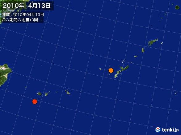 沖縄・震央分布図(2010年04月13日)