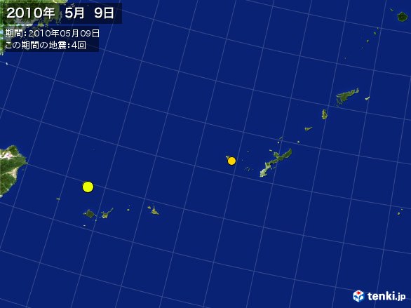 沖縄・震央分布図(2010年05月09日)