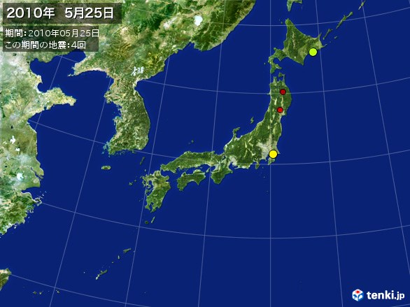日本全体・震央分布図(2010年05月25日)