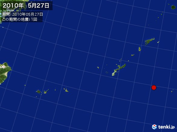 沖縄・震央分布図(2010年05月27日)