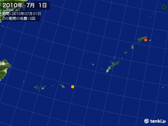 沖縄・震央分布図(2010年07月01日)