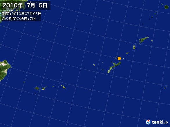 沖縄・震央分布図(2010年07月05日)