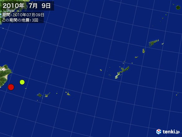 沖縄・震央分布図(2010年07月09日)