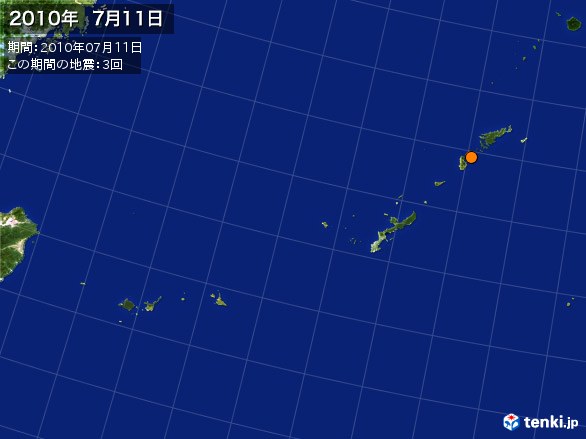 沖縄・震央分布図(2010年07月11日)