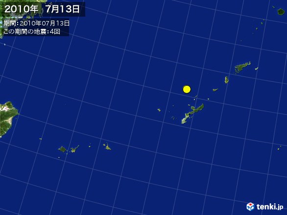 沖縄・震央分布図(2010年07月13日)