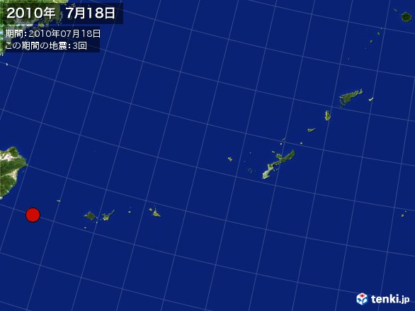 沖縄・震央分布図(2010年07月18日)