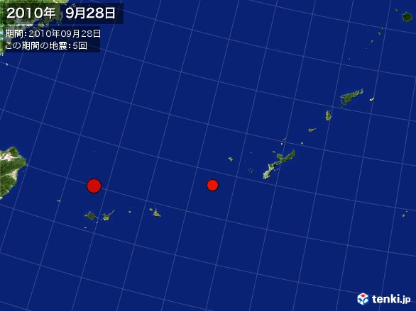 沖縄・震央分布図(2010年09月28日)