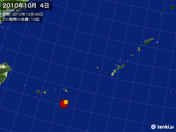 沖縄・震央分布図(2010年10月04日)