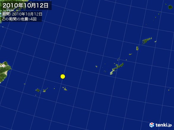 沖縄・震央分布図(2010年10月12日)