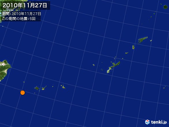 沖縄・震央分布図(2010年11月27日)