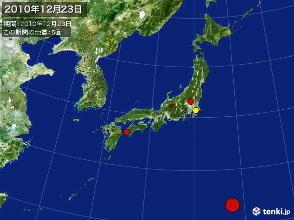 日本全体・震央分布図(2010年12月23日)