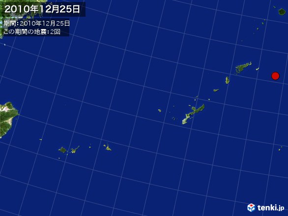 沖縄・震央分布図(2010年12月25日)