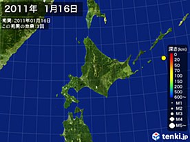 2011年01月16日の震央分布図