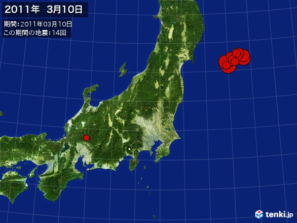 東日本・震央分布図(2011年03月10日)