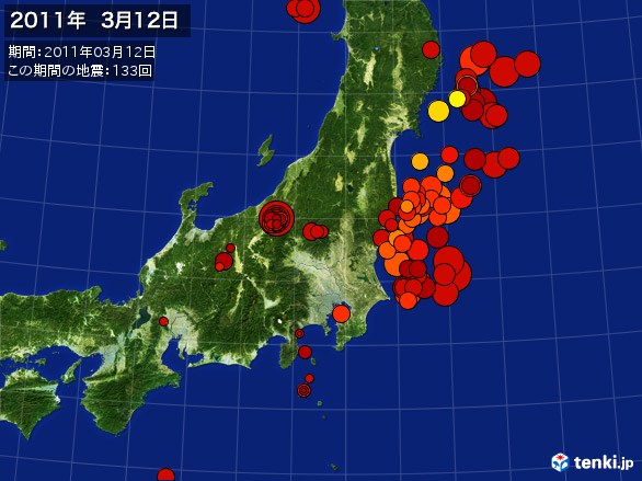 東日本・震央分布図(2011年03月12日)