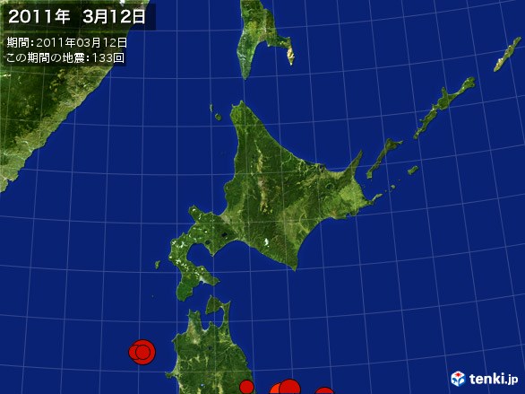 北日本・震央分布図(2011年03月12日)
