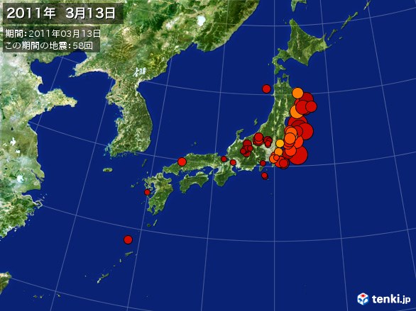 日本全体・震央分布図(2011年03月13日)