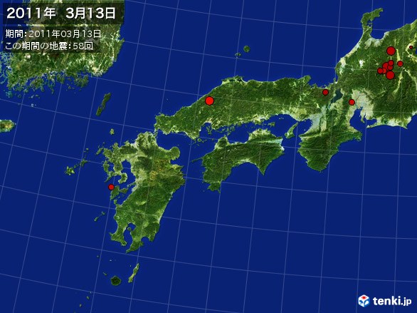 西日本・震央分布図(2011年03月13日)