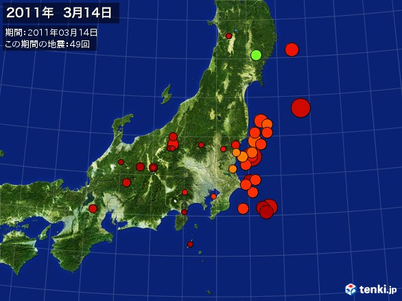 東日本・震央分布図(2011年03月14日)