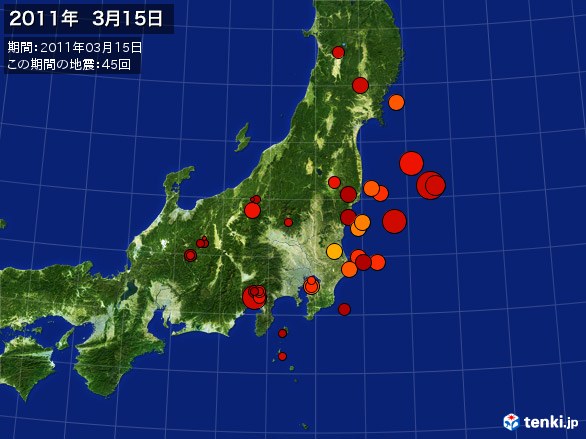 東日本・震央分布図(2011年03月15日)