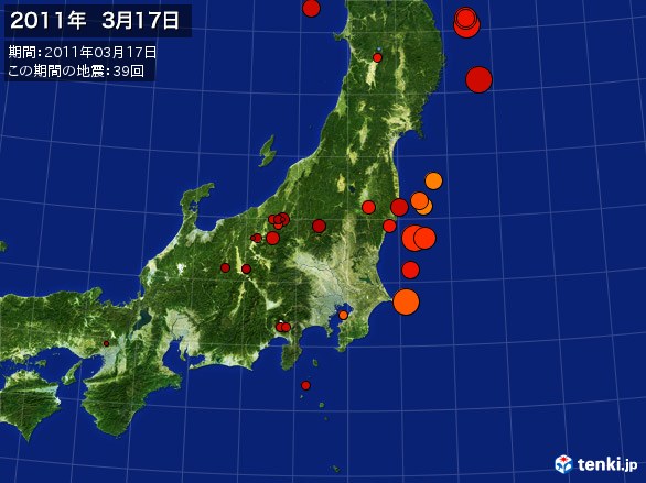 東日本・震央分布図(2011年03月17日)