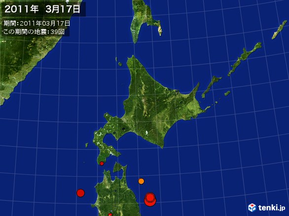 北日本・震央分布図(2011年03月17日)