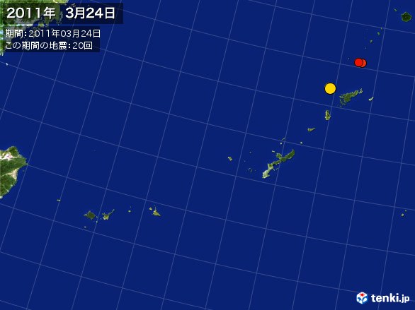 沖縄・震央分布図(2011年03月24日)