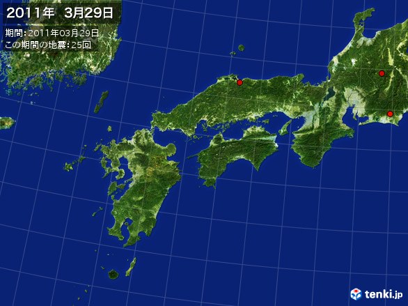 西日本・震央分布図(2011年03月29日)