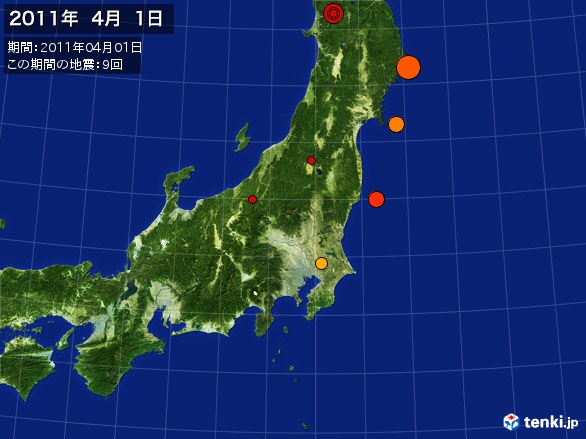 東日本・震央分布図(2011年04月01日)