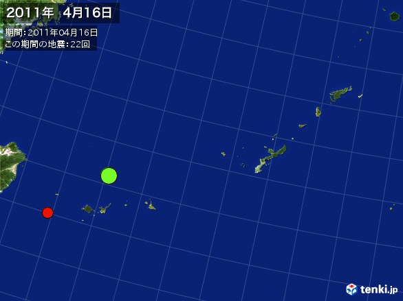 沖縄・震央分布図(2011年04月16日)