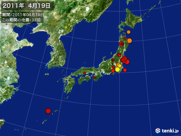 日本全体・震央分布図(2011年04月19日)