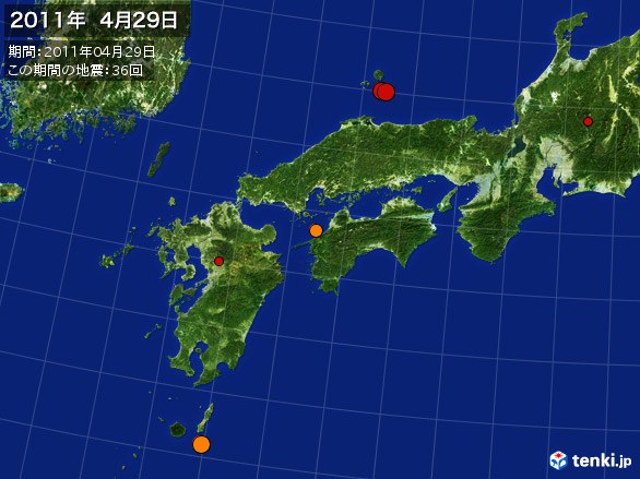 西日本・震央分布図(2011年04月29日)