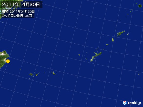 沖縄・震央分布図(2011年04月30日)