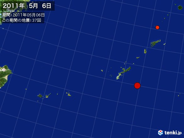 沖縄・震央分布図(2011年05月06日)