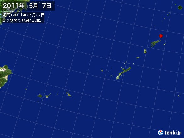沖縄・震央分布図(2011年05月07日)