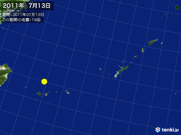 沖縄・震央分布図(2011年07月13日)