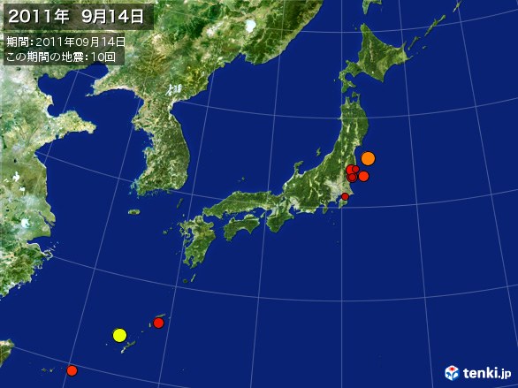 日本全体・震央分布図(2011年09月14日)