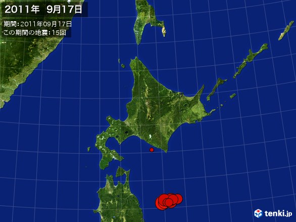 北日本・震央分布図(2011年09月17日)