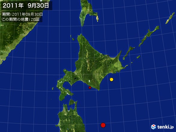 北日本・震央分布図(2011年09月30日)