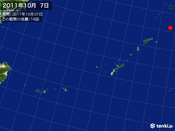 沖縄・震央分布図(2011年10月07日)