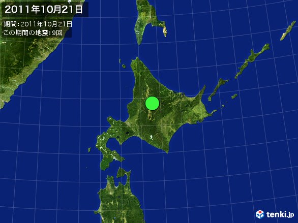北日本・震央分布図(2011年10月21日)