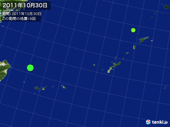 沖縄・震央分布図(2011年10月30日)